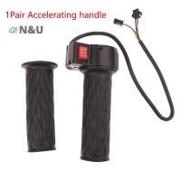 ราคา ชิ้นส่วนคันเร่งสำหรับจักรยานไฟฟ้า N U Universal แบบ Twist กันลื่น ABS ใช้งานง่ายและปลอดภัย (46700413111)
