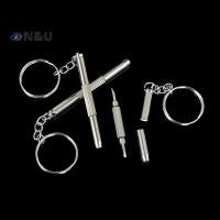ราคา ชุดเครื่องมือซ่อมไขควงขนาดเล็ก N U กุญแจสําหรับนาฬิกา แว่นตา โทรศัพท์มือถือ (26843501670)