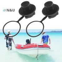 ราคา ฝาครอบวาล์วลม N U ใช้งานได้ดีกับที่นอนเป่าลม (54650407826)