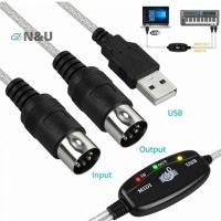 ราคา N U USB IN OUT MIDI Cable Converter PC to Music Keyboard Adapter Cord (57450766040)