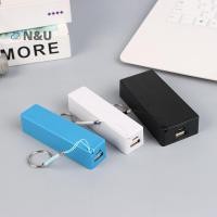 ราคา N U Mobile Charger Battery Pack For Case DIY Box Protable Colourful Stroage Box (49800785986)