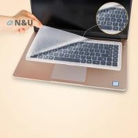 ราคา N U Universal แล็ปท็อปคีย์บอร์ดป้องกัน 12 17 นิ้วกันน้ํากันฝุ่นซิลิโคน Notebookputer คีย์บอร์ดป้องกันฟิล์ม (49250672990)
