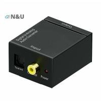 ราคา N U Optical Coaxial Toslink อะแดปเตอร์แปลงเสียงดิจิตอลเป็นอะนาล็อก RCA L R 3 5 มม (48200711411)