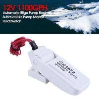 ราคา N U 12V 1100GPH ปั๊มท้องเรืออัตโนมัติปั๊มจุ่ม Marine Float Switch U7W6 (47600412990)