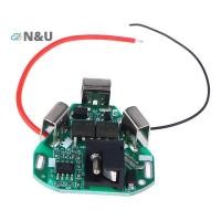 ราคา N U 1 PC 3S 12 6V BMS แบตเตอรี่ชาร์จป้องกันแผงวงจรโมดูลสําหรับเครื่องมือไฟฟ้า (45600771421)