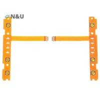 ราคา N U อะไหล่ทดแทน SL SR สาย Flex สําหรับปุ่ม NS Switch Joy Con ซ้ายขวา (44850726130)
