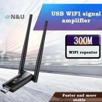 ราคา N U 300Mbps 2 4G USB Wireless WiFi Repeater Extender Router WiFi เครื่องขยายสัญญาณ Booster Long Range Wi Fi Repeater Access Point (44850340459)