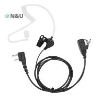 ราคา N U Inte Tube Security Bodyguard หูฟังอะคูสติกหลอดอะคูสติกชนิดใส่ในหูหูฟังวิทยุตํารวจความปลอดภัยในหู Air หูฟัง (44425896459)