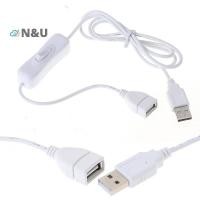 ราคา N U 1 PC 1 M สาย USB พร้อมสวิตช์เปิด ปิดสายขยายสลับสําหรับโคมไฟ USB พัดลม USB (42426044398)