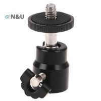 ราคา N U กล้องขาตั้งกล้องไฟ LED แฟลชขาตั้งกล้องยึด Mount 1 4 อะแดปเตอร์รองเท้าร้อน Cradle Ball Head (26893515566)