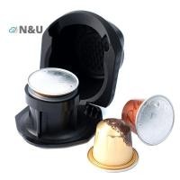 ราคา N U อะแดปเตอร์แคปซูลกาแฟแบบใช้ซ้ําได้สําหรับ Dolce Gusto Genio S Crema Pod เครื่องบด (49000427871)
