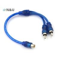 ราคา N U 1 RCA Female To 2 Male Splitter Stereo Audio Y Adapter Cable Wire Connector (27643501664)