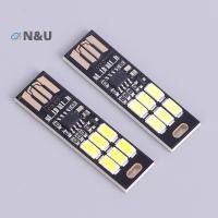 ราคา N U แบบพกพา 1W สีขาว mini touch switch ไฟ usb led night โคมไฟอ่านหนังสือหลอดไฟ (41426308572)