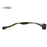 ราคา N U ATX 24Pin To เมนบอร์ด 8Pin Optiplex 3020 7020 9020 Server อะแดปเตอร์สายไฟ (45200771284)