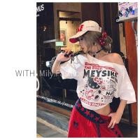 ราคา Milyfashion พิมพ์การ์ตูนไหล่เฉียงแขนสั้นหลวมผ้าฝ้ายแท้ T หวานเผ็ดขี้เกียจสีขาวสั้นด้านบนผู้หญิง baby tee (41868980572)