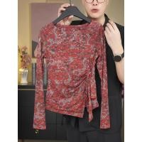 ราคา Milyfashion Retro ลายดอกไม้และงานเลื่อม สไตล์แบรนด์เนมสำหรับเสื้อคลุมแขนยาวของผู้หญิง เหมาะสมกับฤดูกาลใบไม้ร่วง (43119568516)