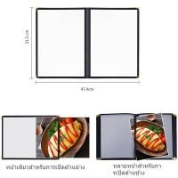 ราคา โปร่งใสเมนูอาหาร ขนาดA4 ขอบเงิน หนังสือสูตรอาหารร้านอาหาร แฟ้มเมนูอาหาร อย่างดีปกพลาสติกใส มี4ขนาดให้เลือก (47001057480)