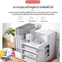 ราคา เอกสาร ชั้นวาง โต๊ะ 1982 DIY รุ่น บน ทำงาน (57750868999)