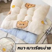 ราคา ลายการ์ตูนน่ารัก ขนาด 40x40cm แบบหนา นุ่มสบาย เบาะรองนั่งเก้าอี้ สําหรับตกแต่งบ้าน (47451111670)
