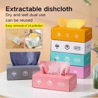 ราคา เช็ดรถไมโครไฟเบอร์ 20X20Cm 1กล่อง20ผืน ผ้าเช็ดจาน ผ้าเช็ดมือ ผ้าขนหนู ผ้า อเนกประสงค์ ผ้าเช็ด (52050878557)