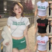 ราคา เสื้อยืดสกรีนอักษร Do Not Disturb เสื้อยืดทรงสวย ผ้านุ่ม ใส่รัดรูปปังมากจ้ะแม่ ลดไซส์นะคะ ยิ่งรัดรูปยิ่งสวยค่ะ (24591644165)