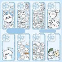 ราคา Nanka Chiisakute Kawaii Yatsu สําหรับ Samsung Galaxy A56 5G A55 A16 A06 A15 A53 A54 A34 A35 A14 A54 A23 A32 A33 5Gนุ่มโปร่งใสเคสโทรศัพท์ (43322643246)