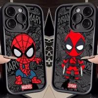 ราคา Marvel Deadpool สําหรับ OPPO A5 Pro A3 Pro A3X A60 A16 A16K A17 A15 A16E A55 A54 A38 A72 A52 A92 A78 A79 A98 A58 A78 A78 A78 A78 A78 A78 A78 A78 A78 A78 A78 A78 A78 A78 A78 A78 A78 A78 A78 A78 A78 A78
