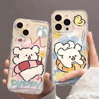 ราคา ลูกสุนัขสําหรับ OPPO A79 5G Reno 7Z 10 4G Pro 2F 8T 7 6Z 11F 8 4 5 Reno 11 Pro Reno 10 Pro Plus 5 A98 5G Reno Cat Soft Clear Case (42714448714)