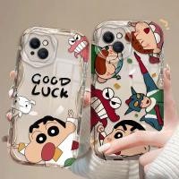 ราคา Crayon Shin ChanปลอกสําหรับVIVO V27E Y78 V27 V30E Y22 Y36 V29 V23E Y20 Y33S Y76 Y28 Y16 Y22S V29E Y03 Y77 Y100 V30 Pro Y21 Y15S Y21 Y32 Y23S Y15S Y21 (41514455929)