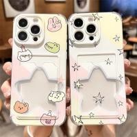 ราคา สําหรับ Xiaomi MI 11 Lite 12T Pro 12 13 Lite 5G POCO M5 X3 X4 NFC X5 Pro M4 PRO 4G 5G สีดาวสัตว์กรณีพร้อมผู้ถือบัตร (41664460869)