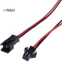 ราคา N U 15 ซม 10 ชิ้นยาว JST SM 2pins ปลั๊กชายหญิงขั้วต่อสายไฟ (49950330563)