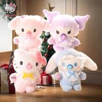 ราคา trysingoin 1 ชิ้น Baby Series พวงกุญแจ Kawaii Sanrio Hello Kitty My Melody Cinnamoroll 15 ซม ตุ๊กตาตุ๊กตาจี้กระเป๋าตกแต่งของขวัญวันเกิด TH (53351135307)