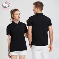ราคา เสื้อยืดแขนสั้นสไตล์ลำลอง สีดำและขาว ทรงวงกลม Mourning Top (52900319114)