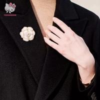 ราคา เข็มกลัดกันหนาวลายภาษาฝรั่งเศสคำว่า Elegant เพื่อการตกแต่งเสื้อผ้าผู้หญิง (51601032808)