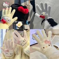 ราคา ถุงมือถักแบบเต็มตัว Sanrio Kuromi My Melody Hello Kitty สำหรับผู้ใหญ่และเด็ก พร้อมให้ความอบอุ่นในขณะขี่จักรยานหรือเล่นสกี เป็นของขวัญที่ดี (50501037788)