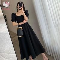 ราคา ชุดเดรสแขนสั้นคอเหลี่ยมสีดำและสีขาว สำหรับผู้หญิง เหมาะสำหรับงานศพ (50400324087)