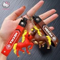 ราคา strysingoin Creative Pony พวงกุญแจน่ารักการ์ตูน Zodiac Horse ปี Lucky จี้กระเป๋าเป้สะพายหลังแขวนอุปกรณ์ตกแต่งของขวัญ TH (24447124043)