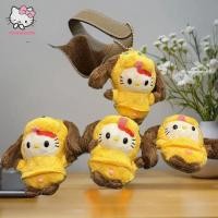ราคา trysingoin 1 2 PCS น่ารัก Sanrio อะนิเมะ Hello Kitty ตุ๊กตาตุ๊กตาของเล่นพวงกุญแจกระเป๋าจี้กระเป๋าเป้สะพายหลัง Hang เครื่องประดับ KT Girly ของขวัญวันเกิด Ragdoll TH (29192437354)