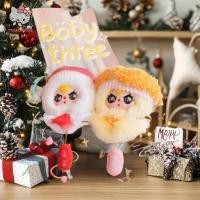 ราคา strysingoin Baby Three Sunny Doll Series ตุ๊กตาไวนิลกล่องตาบอดของเล่นสะสมกระเป๋าจี้พวงกุญแจของขวัญวันเกิดเซอร์ไพรส์ TH (44170619290)