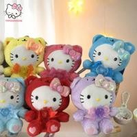 ราคา trysingoin Sanrio น่ารักหัวหมี Hello Kitty ตุ๊กตาตุ๊กตาของเล่นพวงกุญแจจี้กระเป๋าแขวนเครื่องประดับกระเป๋าเป้สะพายหลัง Charms KT ของขวัญฮาโลวีน TH (43322345143)