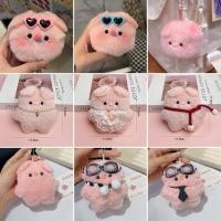 ราคา พวงกุญแจ จี้หัวหมู ขนาดเล็ก สร้างสรรค์ สําหรับห้อยกระเป๋า รถยนต์ ของขวัญ (29017054617)