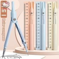 ราคา strysingoin 3 In 1 เข็มทิศเรขาคณิตชุดไม้บรรทัดดินสอมัลติฟังก์ชั่โรงเรียนวาดเข็มทิศคณิตศาสตร์เรขาคณิตเครื่องมือเครื่องเขียน TH (29329882048)