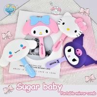 ราคา trysingoin การ์ตูน Sanrio Hello Kitty Kuromi Melody Kawaii กระจกหวีชนิดบรรจุกล่องมือถือสกัด Oneness Travel แปรงหวีผมนวด TH (29068171948)