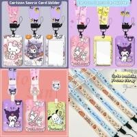 ราคา trysingoin ที่ใส่บัตรพร้อมสายคล้องคอ Sanrio ลายการ์ตูน ป้ายห้อยบัตรพนักงาน บัตรนักเรียน (28806828454)