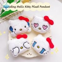 ราคา strysingoin Squeak Hello Kitty จี้ตุ๊กตาการ์ตูน Sanrio Crying CatDoll พวงกุญแจพวงกุญแจรถกระเป๋าเป้สะพายหลังกระเป๋าตกแต่งของขวัญเด็ก TH (28654925499)