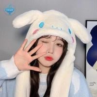 ราคา strysingoin Sanrio Jumping Up Cap Cinnamoroll My Melody Ear Moving Hat Kawaii Kuromi Soft Plush Hat Toys ของเล่นตลก TH (27054917275)