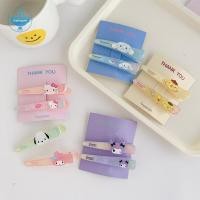 ราคา trysingoin 2 ชิ้นน่ารัก Sanrio Hello Kitty Melody Kuromi กิ๊บติดผมการ์ตูนอะนิเมะ Hairpin ด้านข้าง Bangs คลิปสําหรับสาว Headwear อุปกรณ์เสริมผม TH (26806562203)