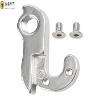 ราคา อะไหล่ derailleur hanger dropout สำหรับจักรยาน Giant TCR OCR FCR (52501112219)