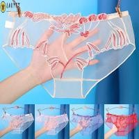 ราคา กางเกงในผู้หญิงสไตล์ลูกไม้ ไซส์ใหญ่ ระบายอากาศดี (51600752952)