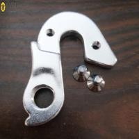 ราคา อะไหล่จักรยาน MECH ตะขอหางจักรยาน สำหรับ Corratec Nashbar NS HANGER REAR (50601112226)